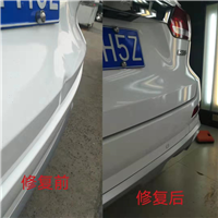 朝阳汽车无痕修复#朝阳车身凹陷修复 