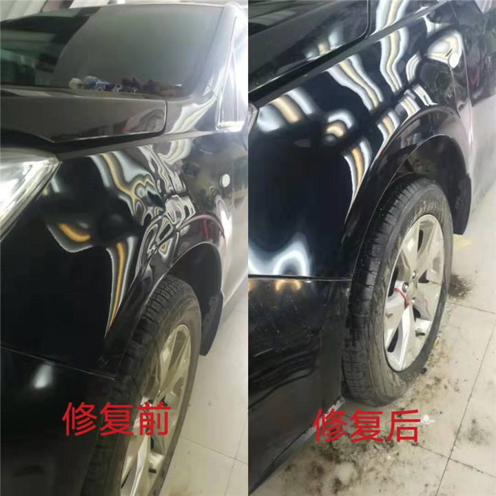 朝阳汽车无痕修复#朝阳汽车凹陷修复 