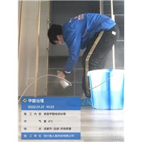 成都除甲醛