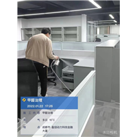 成都除甲醛