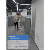 成都除甲醛