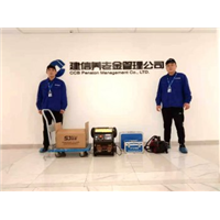 北京建信养老金管理公司室内空气治理 