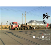 南京到石家庄大件运输