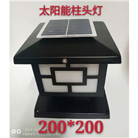 广州太阳能柱头灯价格