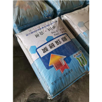 南明区抗裂砂浆