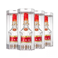 沈丘县老酒回收 