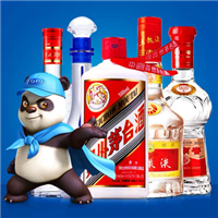郸城县老酒回收 