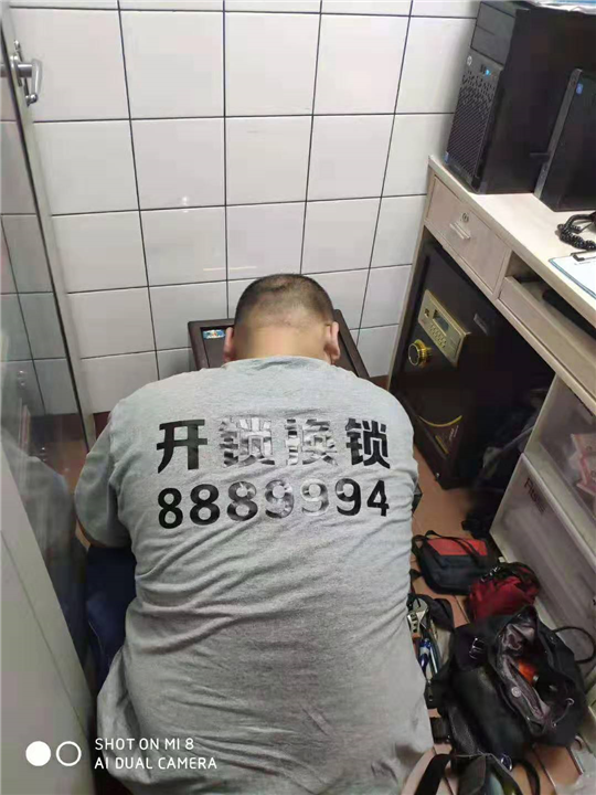 荆州开保险柜 