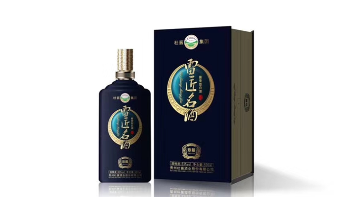 雷匠名酒贵州雷匠酒业公司 