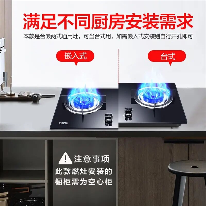 合肥热水器维修售后8