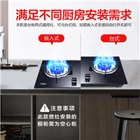 合肥热水器维修售后8
