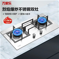 合肥热水器维修售后7