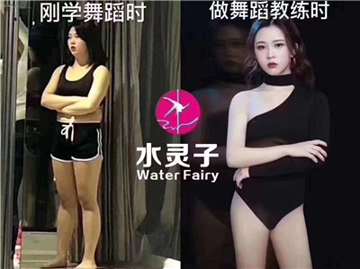 樟木头**专业的舞蹈机构 