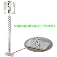 落地灯加工定制哪家好