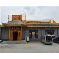三门峡防腐木门头厂家