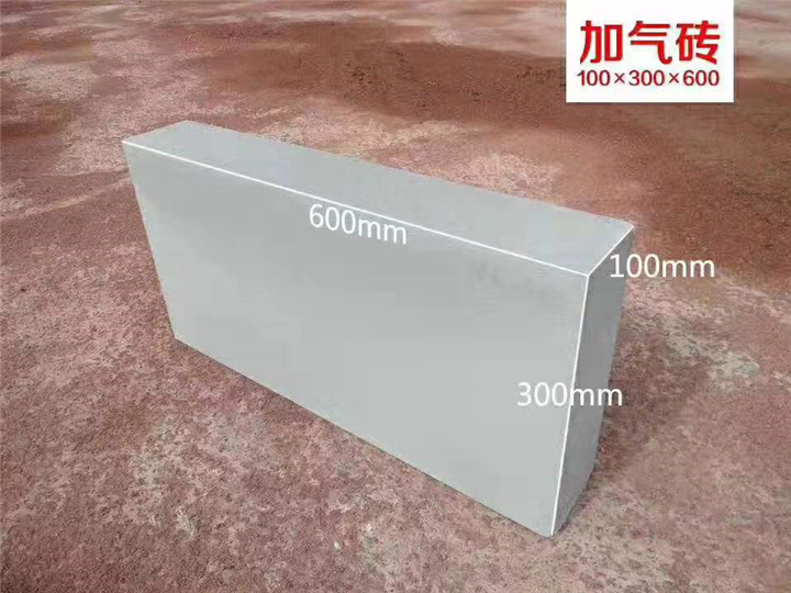 兰州酒店轻质砖隔墙