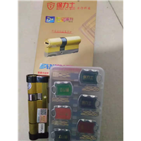 新乡开指纹锁 