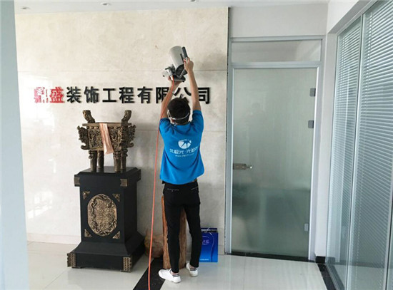 山东东营沐森银行除甲醛公司-各种蔬果皮除甲醛不靠谱 