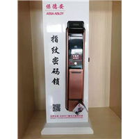 东营指纹锁维修 