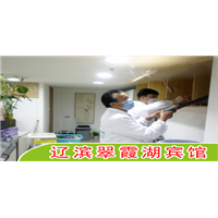 盘锦甲醛治理公司 危害及其治理方法