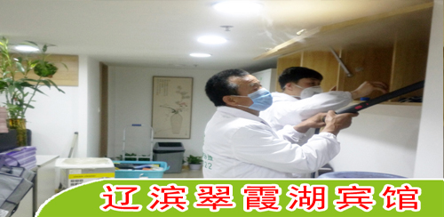 盘锦甲醛治理公司 危害及其治理方法