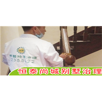 秋季盘锦除甲醛的方法，通风正