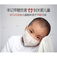 这些盘锦除甲醛方法有效果吗？