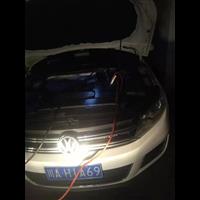 成都流动补胎补胎方式