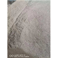 甘肃不结焦生物质颗粒燃料