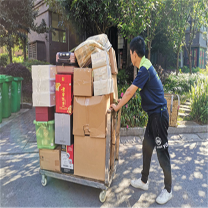 宜宾搬家公司具体收费是怎么样的