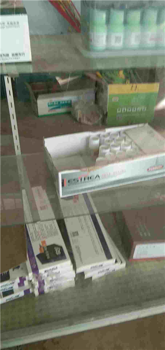 农药 