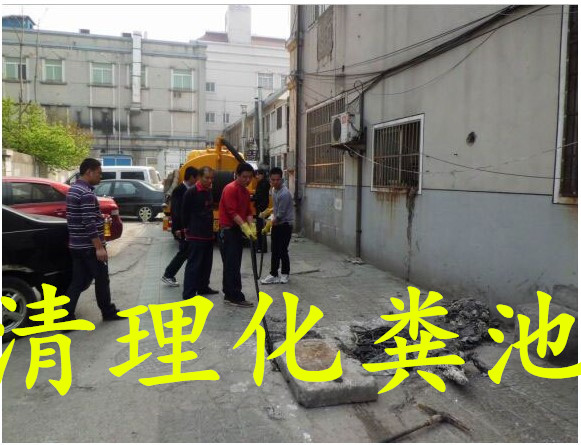 温州化粪池清理 