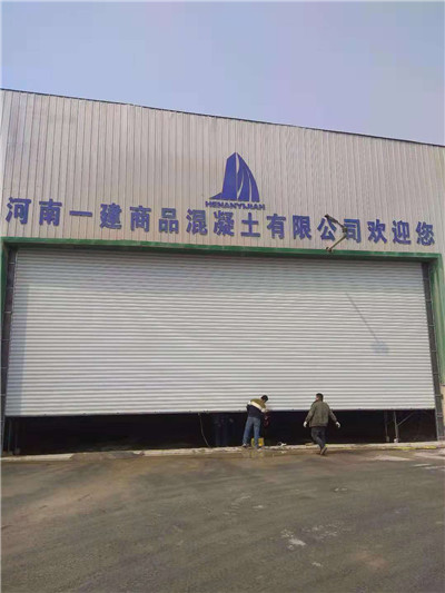 郑州卷闸门厂_新密卷闸门厂