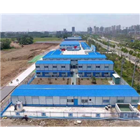 弋江活动房公司