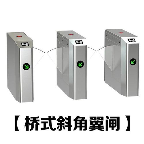 上虞人脸识别通道闸