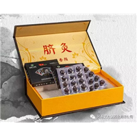 祈福脐灸丸 