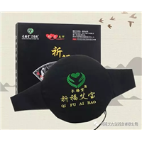 祈福艾宝 