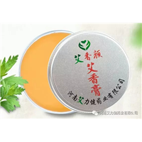 艾香膏 