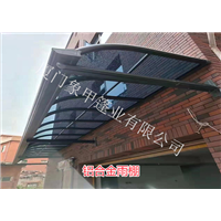 厦门铝合金雨棚定做厂家