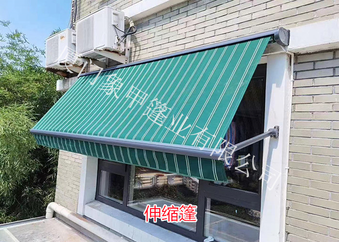 厦门遮阳蓬伸缩篷制作安装