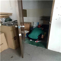 白云灭老鼠公司 