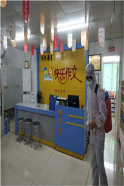 快乐作文除甲醛