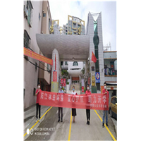 江城第十小学消毒