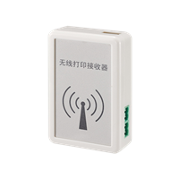 宁波无感支付停车系统安装出售公司 
