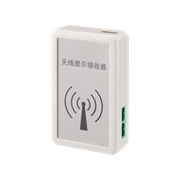 宁波上门安装停车场收费系统公司 