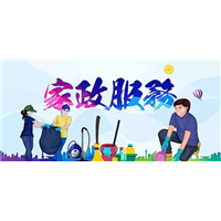 鄢陵县地毯清洗 
