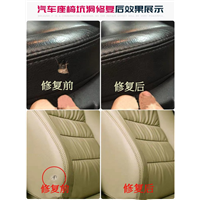 曲靖专业修复汽车座椅 