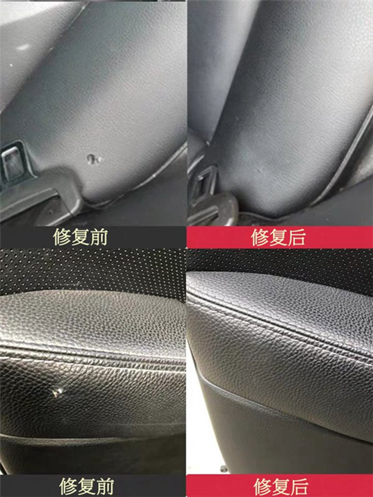 曲靖专业修复汽车座椅 