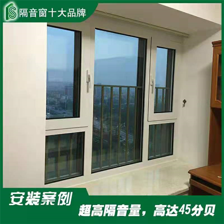 株洲隔音窗质量哪家好