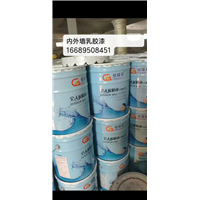 海南乳胶漆批发